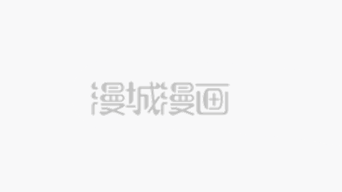 借妻條約